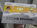 无穷泡面搭档即食卤蛋熟食小吃香卤鸡蛋300g共12独立小包（微辣） 实拍图