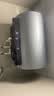 美的（Midea）小西梅2.0无镁棒星钻胆AK7电热水器净滤小白瓶60L圆桶3300W一级能效国家补贴15%京东自营上门安装 实拍图