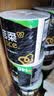 洁柔有芯卷纸 黑Face4层140克*30卷 厚韧耐用 卫生纸卷筒纸纸巾整箱 实拍图