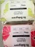 babycare婴儿洗衣皂儿童专用肥皂尿布内衣皂香皂 10块装（西柚5+英国梨5） 实拍图