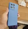 摩托罗拉 联想moto g100s 高刷LCD护眼屏手机 7000mAh大电池 多功能NFC 应用六开 8+256 陨黑 四年质保 实拍图