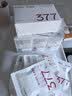 韩束377美白抚纹精华面膜紧致补水淡斑保湿含赠到手2片付费试用 实拍图