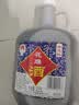 女兒红花雕酒三年 半干型 正宗绍兴黄酒 2.5L 单桶装 可作料酒 实拍图