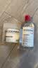 贝德玛（BIODERMA）【11.11现货】粉水敏感肌洗卸温和卸妆水500ml 实拍图