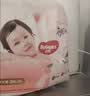 好奇（Huggies）铂金装小桃裤成长裤XXL74片(≥15kg)尿不湿【散热口碑王】 实拍图