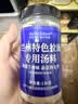 HELLO FUTURE兰州特色拉面汤料包牛肉面正宗调味香菜蔬菜包煮面泡面方便面面条 实拍图