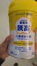 美赞臣跃高儿童成长奶粉3-15岁补高钙乳铁蛋白CBP赖氨酸HMO进口奶源800g 实拍图