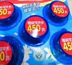 威王洁厕宝 50g*5块自动清洗洁厕块厕所马桶去味蓝泡泡 实拍图