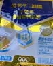 蒙牛悠瑞牛初乳粉免疫球蛋白中老年奶粉400g*2袋装富硒高钙 实拍图