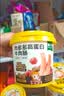 窝小芽深海鳕鱼肠原味 儿童零食0添加防腐剂享宝宝婴幼儿食谱240g/24根 实拍图