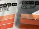 蕉内9代热皮保暖内衣男女士7A抗菌棉感锁温秋衣秋裤套装加厚抓绒秋冬 实拍图