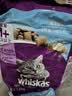 伟嘉成猫猫粮3.6kg海洋鱼味布偶夹心粮【原料透明】 实拍图