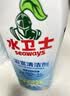 水卫士除霉清洁剂480g*1瓶墙体除霉瓷砖洗衣机胶圈去霉斑衣柜长效除霉剂 实拍图