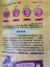 宝路狗粮成犬大型犬狗粮均衡营养全价粮肉粒牛肉味30斤 实拍图