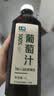 七鲜100%葡萄汁1L 实拍图