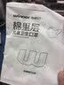稳健棉里层儿童口罩3-6岁幼儿园独立装 一只一袋20只透气防尘防寒必备 实拍图
