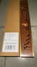美真香 九色鹿酸枝红木线香檀香炉 香炉熏香香薰摆件卧香盒家用 实拍图