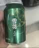 雪花（Snowbeer）晶粹啤酒 330ml*6听 尝鲜小包装 实拍图