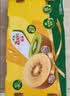 佳沛（zespri）新西兰金奇异果12粒特大果124-146g猕猴桃水果礼盒 实拍图
