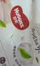 好奇（Huggies）铂金装小桃裤纸尿裤NB84片(5kg以下)尿不湿【散热口碑王】 实拍图