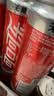 可口可乐（Coca-Cola）健怡可乐 无糖汽水 碳酸饮料 330ml*24罐 实拍图