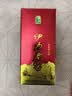伊力特 伊力老窖 浓香型白酒 52度  500ml 单瓶装 实拍图