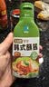 清净园韩式蘸酱300g 火锅烤肉烧烤蘸酱 烤肉包生菜风味料理酱 实拍图