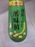 李锦记薄盐系列 薄盐醇味鲜500ml【减盐25% 一级】健康减盐清爽生抽酱油 实拍图