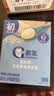 嘉宝（GERBER）原味高铁米粉50g加铁加维C婴幼儿宝宝辅食米糊6月龄+ 实拍图