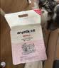 洁客Drymax膨润土豆腐混合猫砂超能MAX理想配比懒人猫砂2.5kg*4袋整箱 实拍图