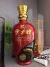 伊力特珍藏版 绵柔型白酒 50度 500ml*6瓶整箱装 实拍图