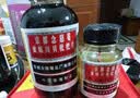 京都念慈菴 蜜炼川贝枇杷膏 300ml*1瓶/盒 单盒装 护嗓润喉 止咳化痰平喘 实拍图