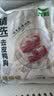 六和去皮鸭胸肉  2斤  樱桃谷鸭冷冻鸭胸低脂健身烧烤食材 实拍图