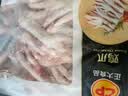正大鸡爪净重2斤（单个鸡爪约40-50g） 柠檬鸡爪生鲜烧烤 实拍图