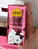 认养一头牛×Hello Kitty | A2β-酪蛋白纯牛奶200ml*10盒 3.6g 常温礼盒 实拍图