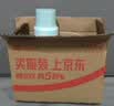 阿道夫【三效黑科技专利】干发喷雾150ml 免洗去油蓬松 高颅顶不留白 实拍图