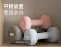 Keep哑铃女士健身家用1kg*2彩色浸塑环保手铃全身塑形薄肌训练樱粉 实拍图