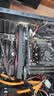 讯景（XFX）AMD RADEON RX6750 GRE海外版 12GB 台式机电脑游戏独立显卡 实拍图