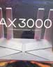 普联（TP-LINK）XDR3010 大道AX3000满血WiFi6千兆无线路由器 5G双频家用穿墙 Mesh 3000M无线速率 信号增强 易展 实拍图