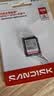 Sandisk闪迪128GB SD内存卡 U1 C10 至尊高速存储卡 读速195MB/s 全高清视频 数码相机理想伴侣 实拍图