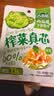 吉香居榨菜真芯135g 榨菜芯0添加脂肪减盐清淡早餐学生下饭菜咸菜即食 实拍图