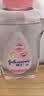 强生婴儿抚触油200ml*2 新生儿宝宝保湿护肤按摩润肤护发身体精油 实拍图