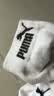彪马（PUMA）男袜子男士运动休闲款透气中筒棉袜纯色袜男款吸汗秋冬百搭 白色 3双 均码 EU39-42（适合脚码40-44） 实拍图