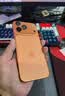 绿联【无黑边不挡屏】适用iPhone18ProMax/17ProMax钢化膜苹果18/17ProMax手机膜无边高清抗指纹防摔膜 实拍图