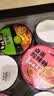 白象酸辣粉 大辣娇骨汤酸辣粉 方便米粉米线粉丝108g*6桶整箱装非油炸 实拍图