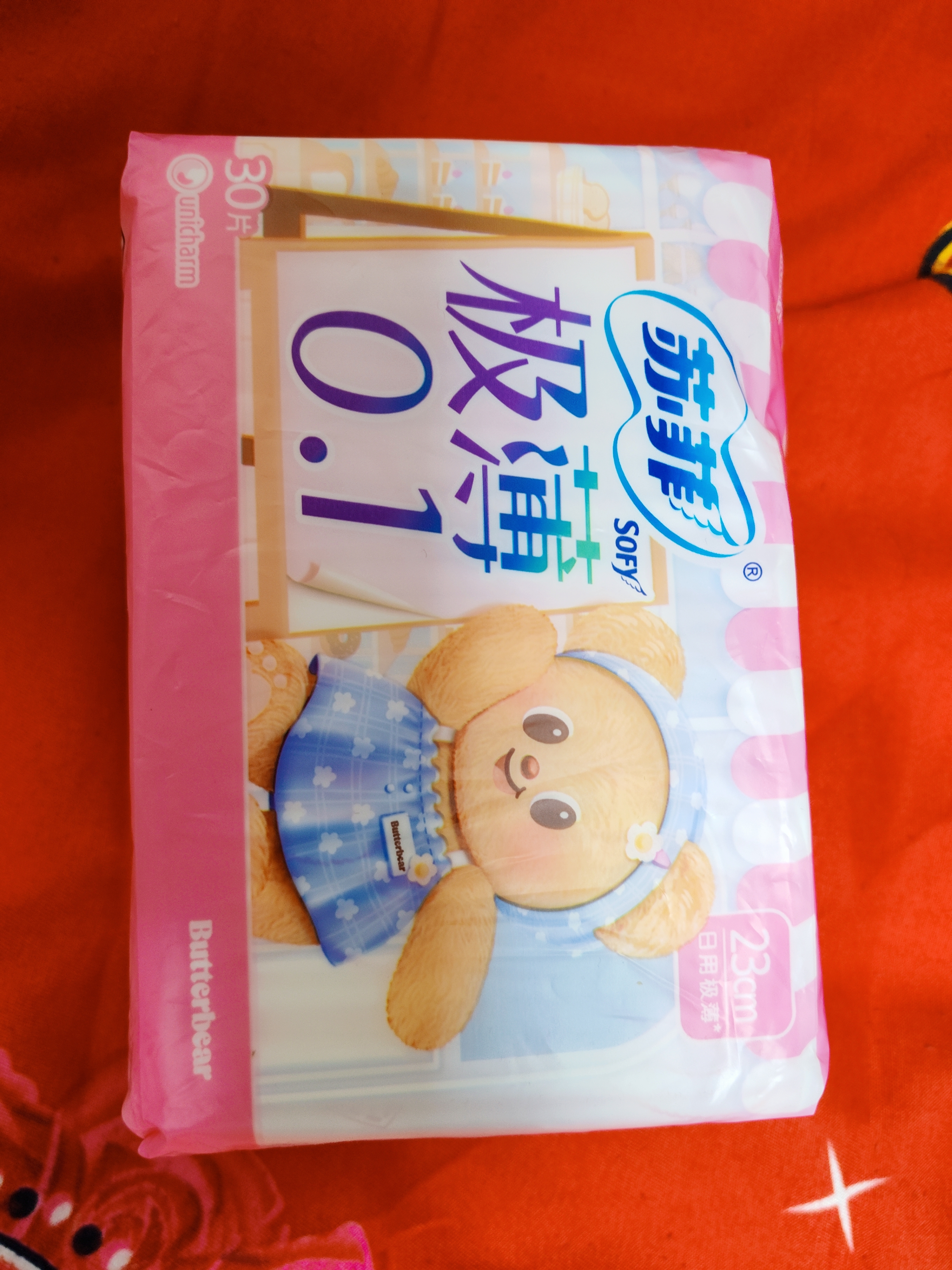 苏菲【黄油小熊】极薄0.1日用卫生巾230mm30片无感透气姨妈巾自营官方 实拍图