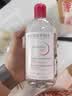 贝德玛（BIODERMA）【11.11现货】粉水敏感肌洗卸温和不伤肤卸妆水500ml*2 实拍图