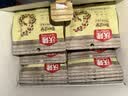 沃隆每日坚果525g/21袋定制款坚果礼盒送礼干果零食大礼包 实拍图