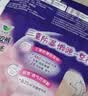 乐而雅花王懒睡派晚安裤L码组合20片安睡裤裤型卫生巾姨妈巾京东自营 实拍图