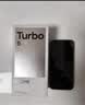 小米（MI）REDMI Turbo 5 天玑8500-Ultra 1.5K阳光屏 6.59